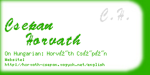 csepan horvath business card